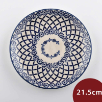 【波蘭陶】Manufaktura 圓形深盤 陶瓷盤 圓盤 菜盤 水果盤 21.5cm 波蘭手工製(浮雲入夢系列)