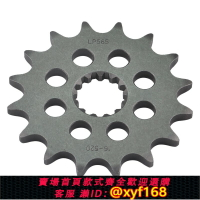 {台灣公司貨 可打統編}適用雅馬哈YAMAHA YZ250 WR250 YZ400 YZ450F WR450小鏈輪牙盤