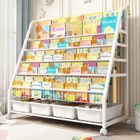 兒童書架家用閱讀架繪本架玩具收納架可移動簡易落地書柜寶寶書柜