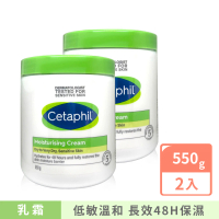 Cetaphil 長效潤膚霜 550g 兩入組(台灣公司貨- 溫和乳霜 全新包裝配方升級)