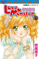 【電子書】Love Monster 愛的魔怪 (6)