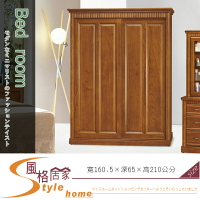 《風格居家Style》楠檜柚木色5.5X7尺實木衣櫥/衣櫃 6-3-LL