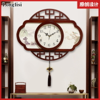 新中式古典木掛鐘客廳裝飾中國風鐘表家用靜音時鐘創意石藝術英鐘