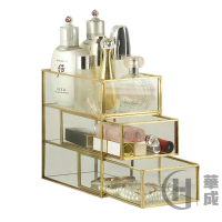 北歐ins風黃銅玻璃化妝品收納盒  生日禮物 多功能收納盒  大容量抽屜式化妝盒