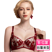 【Swear 思薇爾】芙絨情迷系列B-G罩背心型蕾絲刺繡包覆女內衣(緋紅色)