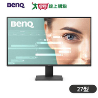 BenQ  27型IPS護眼螢幕 GW2791【愛買】