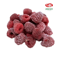 【誠麗莓果】IQF急速冷凍覆盆莓(塞爾維亞產地酸甜口感果肉扎實1000克/包 3包組合)