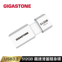 GIGASTONE 立達 512GB USB3.1/3.2 Gen1 飆速滑蓋隨身碟 UD-3202白(512G USB3.2 高速耐用隨身碟)