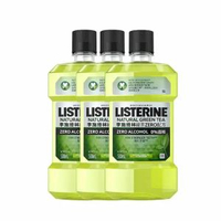 李施德林 - 0%酒精 綠茶ZERO配方 漱口水 500ml × 3支裝 (平行進口)