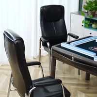 會議椅 電腦椅 辦公椅 麻將椅棋牌室專用凳子靠背自動麻將機桌家用辦公椅會議室棋牌椅子『YS1630』