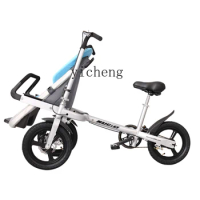 Yy Three-Wheel Foldable Adult Parent-Child Bicycle with Baby Mother and Child Car Walk the Children Fantstic Product