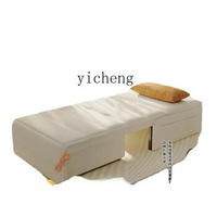 Xl Electric Smart Retractable Sofa Bed Foldable Small Apartment Single Multi-Function Bed