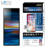 【LaPO】Sony Xperia 10 Plus 全膠滿版9H鋼化玻璃螢幕保護貼(6.5吋滿版黑)