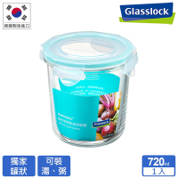 Glasslock 強化玻璃微波保鮮罐 - 圓720ml