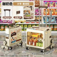 內地直送 - 買菜小拉車家用取快遞拉貨小推車輕便攜式拉杆車可折疊購物車