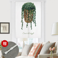 【半島良品】贈門簾桿/不透光長版棉麻門簾(穿桿門簾/免打孔/風水簾/長門簾/日式隔斷簾)