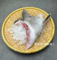 闊佬闆-海鮮達人 紅甘魚下巴 日本進口 生凍 紅甘下巴 紅魽魚 2個/包