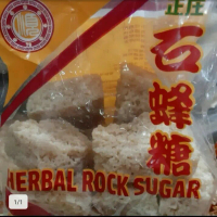 gula batu madu