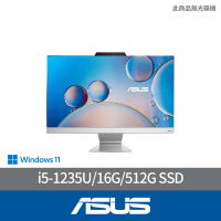ASUS 華碩 24型i5十核液晶電腦(i5-1235U/16G/512G SSD/W11/A3402WBAK-1235WA016W)