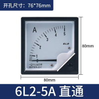 6L2 100/150/200/300/400/500/600/800/5A high-precision ammeter pointer AC voltmeter high temperature