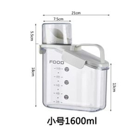 貓糧狗糧密封儲存桶 寵物零食密封桶 儲糧桶 貓糧罐凍幹收納盒子