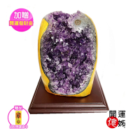 A1寶石 財眼紫晶鎮金磚水晶款-同鈦晶手排金草莓能量/招財/開運/擋煞/貴人運旺/防小人(2.7kg)