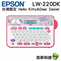 EPSON LW-220DK Hello Kitty&amp; Dear Daniel 標籤機