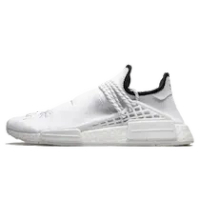 NMD HU PHARRELL HUMAN WHITE