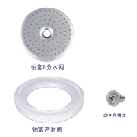 Breville กาแฟแพลตินัม เครื่องชง 500/870/878/88 ที่กดกาแฟ 54mm แหวนซีล อุปกรณ์เสริมซิลิโคน แผ่นโฟม