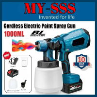 [Local]Cordless Paint Sprayer Mesin Pengecat Adjustable Shape Paint Spray Gun Penyembur Cat Elektrik