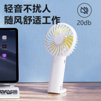 New handheld mini fan with strong airflow, foldable table fan, portable with hanging hook and neck s