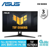 【ASUS 華碩】TUF VG279QM1A 27吋 電競螢幕