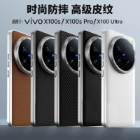 Case for VIVO X100 Ultra X100 S Pro Cover Luxury Official Leather Phone Case for VIVO X 100 Ultra Shockproof Bumper Funda