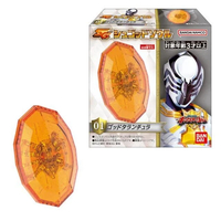 【台中金曜】店鋪現貨 不挑盒況 BANDAI 食玩盒玩 王樣戰隊帝王者 變身石 全6種