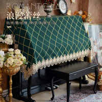 European-style piano cover full cover new piano towel light luxury waterproof piano cloth cover lace piano dust cover half cover