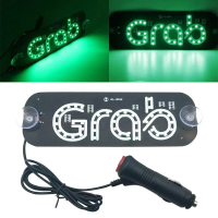 Grab LED Taxi Light, 39SMD 2835 Green Beacon & Signal Lamp, Waterproof Windscreen Roof Top Cab Indic