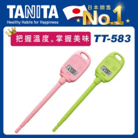 TANITA 電子料理溫度計TT-583