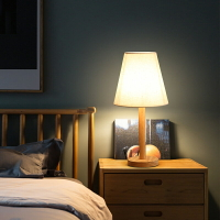 北歐風格原木客廳書房簡約閱讀護眼臺燈創意臥室溫馨裝飾床頭燈具