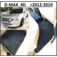 ผ้ายางปูพื้นรถยนต์ ถาดยางปูพื้น พรมปูพื้นรถ ISUZU D-MAX 4DOOR ปี 2012 2013 2014 2015 2016 2017 2018 