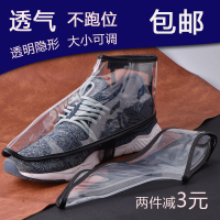 理髲師防碎髮鞋套髮型師專用透明鞋蓋髮廊專業美髮工具理髲店用品