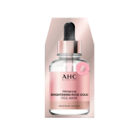 【AHC】鑽光透亮玫瑰金溫感面膜25mlX5片