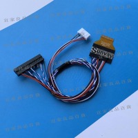 【宜家良品百貨】618下殺！B101UAN01.A.B 0.3mm間距排線 EDP信號液晶屏線 EDP屏線