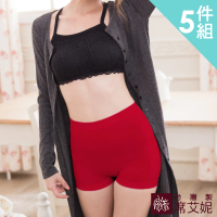 【SHIANEY 席艾妮】5件組 台灣製 超彈力平口內褲 可當安全褲 內搭褲