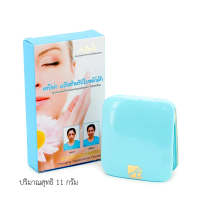 [พร้อมส่ง] Abena Changing Appearance Powder แป้งรุ่นเนรมิต สำหรับใบหน้าฝ้า ขนาด 10 กรัม