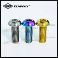 TAIMEILI Titanium alloy bolt half round head plum blossom M8x20/25mm motorcycle brake disc screw 1/PCS