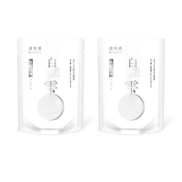 【白美球】白美茸滑嫩洗顏球 白美球 兩入組(30g*2)