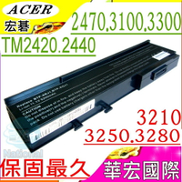 ACER 電池(保固最久)-宏碁 TM4730G，TM6593G，TM07A72，BTP-ARJ1，TM07B41，3240，3250，3290，3280，3300，3304，TravelMate 4330，4530，4730，6230，623，TravelMate 3100，3210，Extensa 3100，4620，Acer 1100系列 eMachine D620，GATEWAY NO20T，NO50T系列，D620-261G16 (LX.N230Y.018)