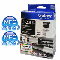 Brother LC569XL-BK 原廠高容量黑色墨水匣 適用機種：MFC-J3520 / MFC-J3720【APP下單4%點數回饋】
