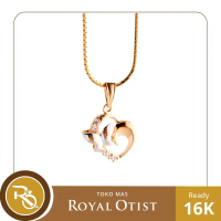 Liontin Emas Love Butterfly 16 K