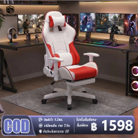EC3-Phantom Pro เก้าอี้เกมมิ่ง รองรับสรีรศาสตร์ 3D เบาะเมมโมรี่โฟมนุ่มเด้ง ที่วางแขนปรับ5D เก้าอี้คอ